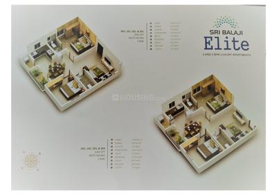 Image of 1311 Sq.ft 3 BHK Apartment / Flat for sale in Sri Balaji Elite, Hennur, Bengaluru for Rs. 12000000