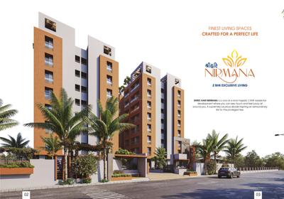 Shree Hari Nirmana Brochure 2