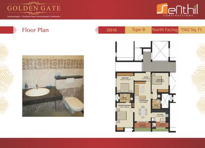 Senthil Golden Gate Brochure 16