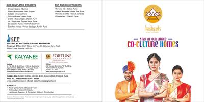 Excellaa Kalash Homes Brochure 1