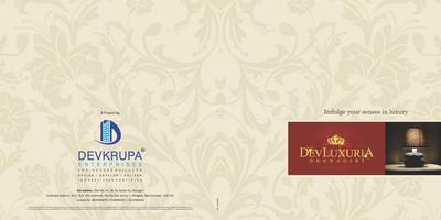 Dev Luxuria Brochure 1