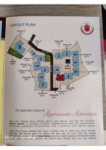 MK Wing C 5 Gajmukh Brochure 3