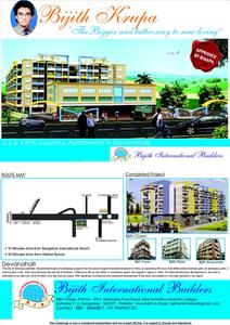 Bijith Krupa Brochure 1