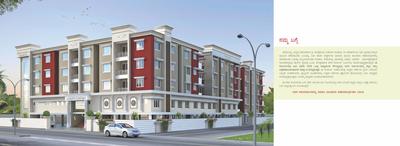 Image of 1200 Sq.ft 2 BHK Apartment / Flat for sale in Venkata Laxmi Residency, Kundapura, Udupi for Rs. 5000000
