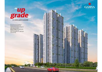 Supadha Gamya Brochure 2