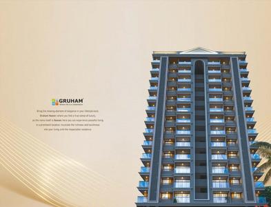 Gruham Heaven Brochure 2