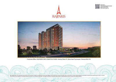 Rajparis Blue Jewel Brochure 85