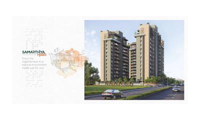 Samarthya Heights Brochure 4