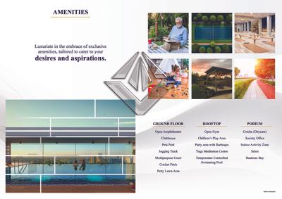 The Trinity Brochure 5
