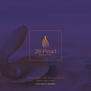 28 Pearl Brochure 1