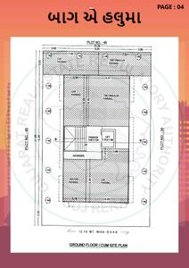 Telvala Baug A Haluma Brochure 4