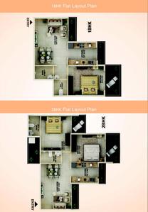 Image of 1018 Sq.ft 2 BHK Apartment / Flat for sale in Mahaavir Heights, Kalamboli, Navi Mumbai for Rs. 10500000