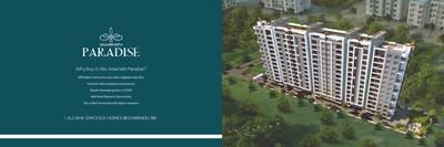 Image of 600 Sq.ft 1 BHK Apartment / Flat for sale in Amarnath Paradise, Charholi Budruk, Pune for Rs. 3800000