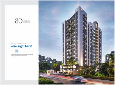 Westside Heights Brochure 3
