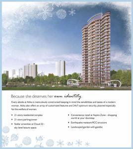Ravi Shubh Atika Brochure 10