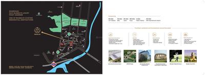 Regius Brochure 5