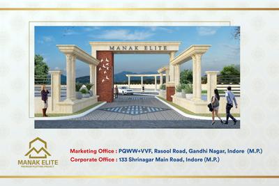 Manak Elite Brochure 4