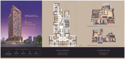 Image of 1335 Sq.ft 2 BHK Apartment / Flat for sale in Nathdwara Elite Vivanta, Kharghar, Navi Mumbai for Rs. 14200000