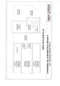 Navya Darshan Brochure 4