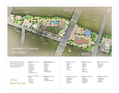 Mohan Altezza III Brochure 15