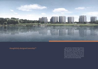 Skyi Park Brochure 2
