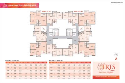 Image of 600 Sq.ft 1 BHK Apartment / Flat for sale in Bhandari BA Iris, Wagholi, Pune for Rs. 4300000
