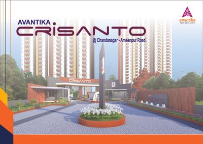 Avantika Crisanto Brochure 2