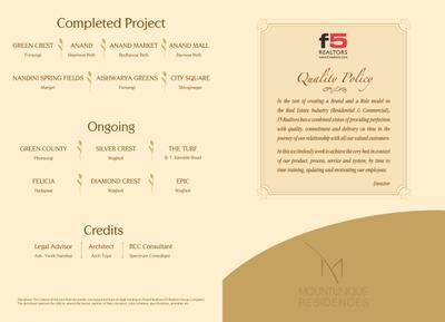 Image of 450 Sq.ft 1 BHK Apartment / Flat for sale in F5 Mount Unique B and C Wing, Baner, Pune for Rs. 6300000