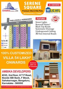 Ambika Serene Square Brochure 1