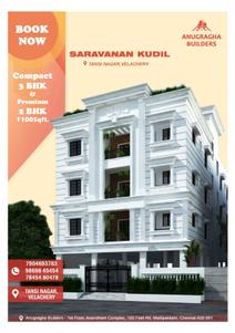Anugragha Saravanan Kudil Brochure 1