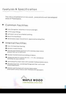 Maple Wood Brochure 7