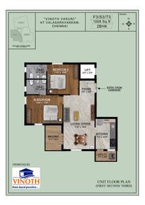 Vinoth Varuni Brochure 7