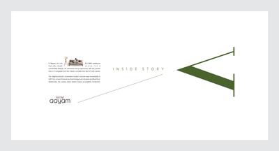 Avani Aayam Brochure 4