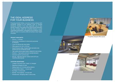 Goodwill Infinity Brochure 6