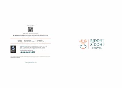 Image of 500 Sq.ft 1 BHK Apartment / Flat for sale in Riddhi Siddhi CHS, Panvel, Navi Mumbai for Rs. 6200000