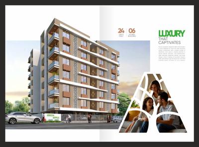 Pristine Green Apple Brochure 3