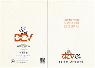 Dev 84 Brochure 1