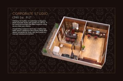 Cosmic Masterpiece Brochure 30