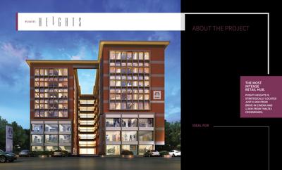 Pushti Heights Brochure 8
