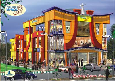 Sethi Rishabh IPEX Mall Brochure 5