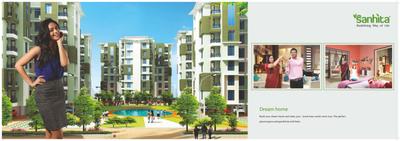 Simoco Sanhita Brochure 7