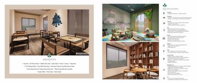 Misty Park Brochure 6