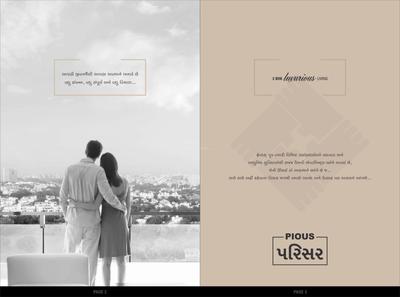 Image of 1300 Sq.ft 3 BHK Apartment / Flat for sale in Friends Pious Parisar, Chandkheda, Ahmedabad for Rs. 8500000