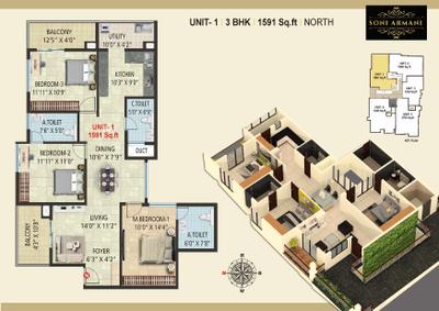 Sonin Soni Armani Brochure 9
