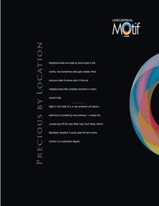 Universal Motif Brochure 6