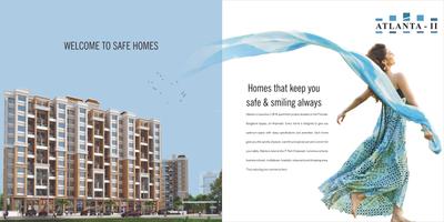 Image of 950 Sq.ft 2 BHK Apartment / Flat for sale in Chandrarang Atlanta II, Hinjawadi, Pune for Rs. 8700000