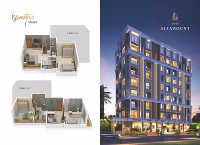 Image of 640 Sq.ft 1 BHK Apartment / Flat for sale in Yavhi Altamount, Ambernath West, Ambernath for Rs. 2650000