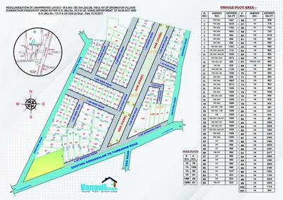 Image of 1167 Sq.ft Residential Plot / Land for sale in Royal Enclave, Tambaram, Chennai for Rs. 3950099