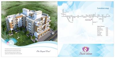 Image of 1042 Sq.ft 2 BHK Apartment / Flat for sale in Sarthak Shanti Niketan, Loni Kalbhor, Pune for Rs. 5000000