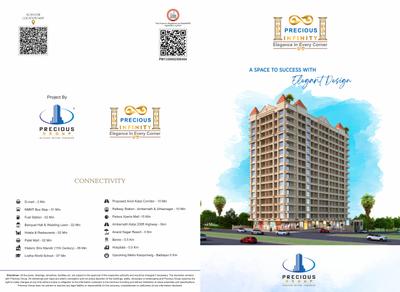 Precious Infinity Brochure 1